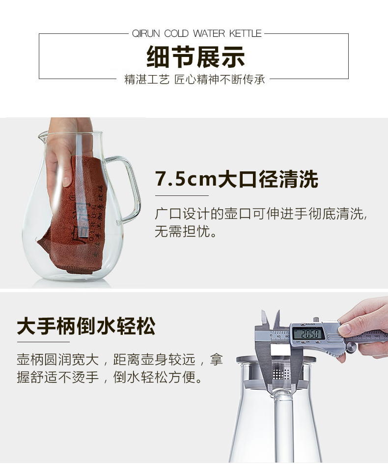 Bình đựng nước lạnh trong nhà có khả năng chịu nhiệt, chịu nhiệt độ cao, chai nước thủy tinh, cốc nước lạnh, dung tích lớn - Tách bình giữ nhiệt lock and lock 500ml
