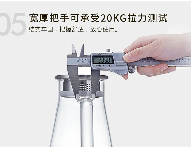 Bình đựng nước lạnh trong nhà có khả năng chịu nhiệt, chịu nhiệt độ cao, chai nước thủy tinh, cốc nước lạnh, dung tích lớn - Tách bình giữ nhiệt lock and lock 500ml