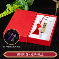 Окно цветок+