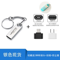 64-g Yuanyin 【Spot Special Price】