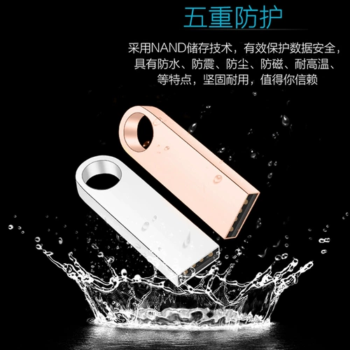 USB-флеш-накопитель, ноутбук для школьников, мобильный телефон, высокоскоростное серебряное розовое вместительное и большое металлическое водонепроницаемое хранилище с гравюрой, 2020, 128G, андроид, 128G, 128G