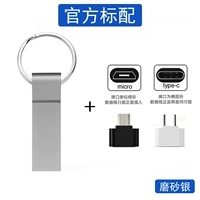 64g li shi 【свисянное кольцо банка】】