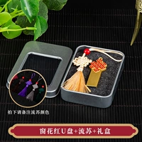 Окно цветок красный+