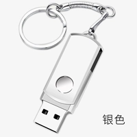 64g li shi [маленький толстый человек]