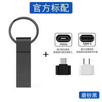 64g li shi [висящее кольцо черное точка]