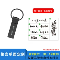 64g li Shi [висящее кольцо черное взволнованное]]