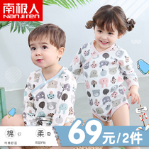 Baby Jersey autumn long sleeve triangle baby jumpsuit cotton summer newborn clothes spring and autumn thin