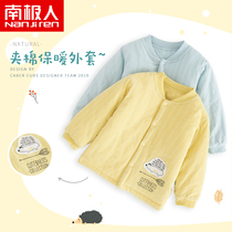 Childrens cotton-padded coat baby jacket cotton-padded clothes mens and womens baby out coat autumn and winter New