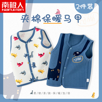Baby vest Spring and autumn childrens horse clip autumn and winter wearing foreign boys and girls to keep warm newborn baby vest winter clothes