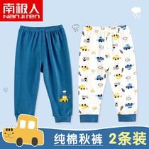 Childrens autumn pants pure cotton inside to wear boys warm pants baby cotton wool pants girls pajamas autumn and winter wear