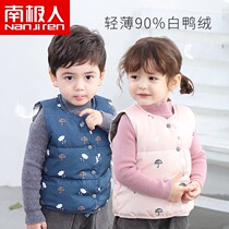 Antarctic Baby Baby Baby vest in winter thickened down vest warm inside wearing female boy inner liner light