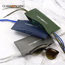 Sunglasses box bag storage bag Portable sunglasses eye protection cover with bag Simple fashion Korean scratch-resistant