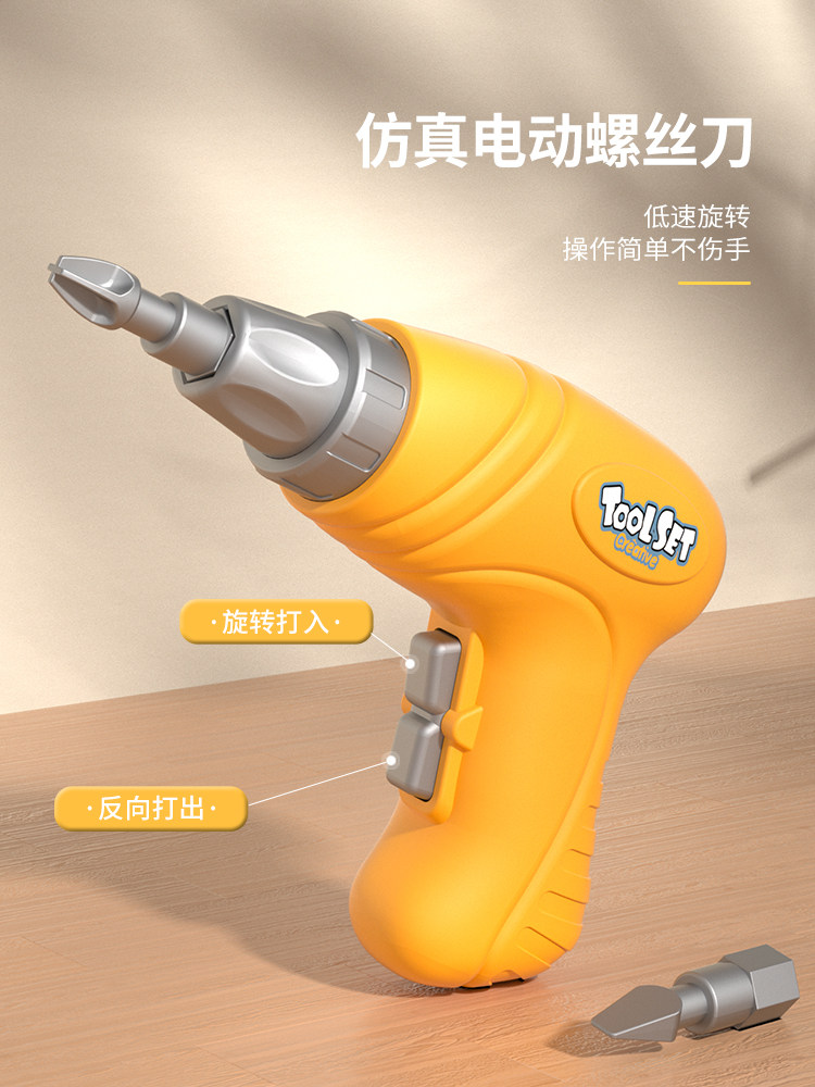 CAR BREAK BIG ADVENTURE KIDS TOYS PUZZLE 3 TO 6 YEARS OLD BOYS 4 LITTLE TRAIN 5 RAIL CAR TAXIING PARKING LOT