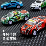 儿童合金小汽车玩具车男孩2一3岁宝宝回力车惯性迷你彷真赛车模型