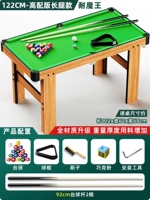 3.2см, 136 см, материал