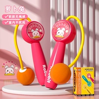 [Подарочная коробка] беспроводной кролик [легко начать]