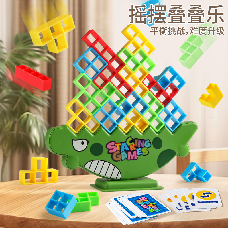 大人的世界也需要智慧火花：那些专为成年人设计的益智游戏