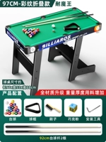 Большой, 3.2см, 110 см, материал