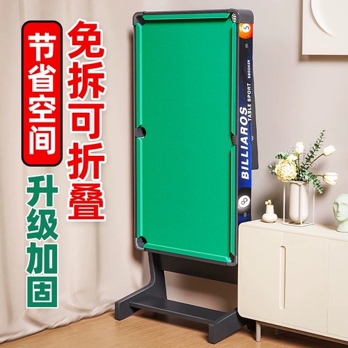 Складной большой бильярд, маленький настольный стол, игрушка для взрослых для мальчиков