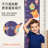 Дротики, липкий мяч, мультяшная игрушка, может прилипать к стенам и поверхностям