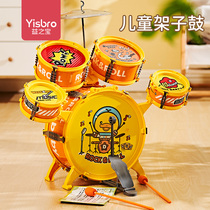 Yellow duckshelf drum children beginner toy home practice jazz drum 3 - 6 year old baby tapping drum musical instrument 2