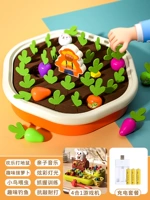 Animal Paradise 4 -in -1 Зарядное издание [фокусируется на RAW RANICH]