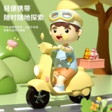 Детский микроскоп, портативный комплект для экспериментов для школьников, интеллектуальная игрушка для детского сада для мальчиков и девочек, наука