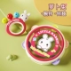 Radish Rabbit [Hand Bell+Dist Shooting Bell Drum]