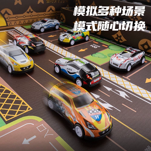 Детская игрушечная машина для школьников для мальчиков, коробка, подарок на день рождения, 7 лет