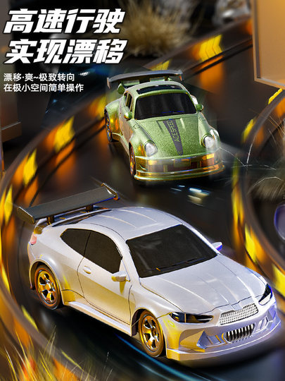 RC Mini Drift ferngesteuertes Auto Desktop 1:64 Taschenauto professionelles Rennmodell mit Allradantrieb Jungenspielzeug