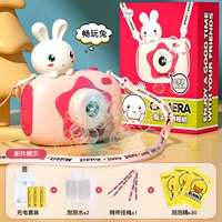 Игра в кролика (зарядка+2 бутылки с водой+подарочный шнур