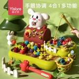 Детские универсальные рыбки для рыбалки подходит для мужчин и женщин, подарок на день рождения, раннее развитие