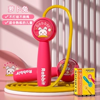 [Подарочная коробка] Заключен кролик [регулируемая длина]