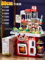 Портативная подарочная коробка со светомузыкой, 80см, делюкс издание