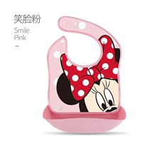 [Раскрывает модель комбинированной модели] Порошок улыбки лица