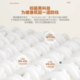 Детский складной игровой коврик для ползания, нетоксичный напольный коврик для домашнего использования без запаха из пены, увеличенная толщина