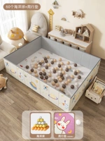 Для ползания, космический, морской, 120×90см