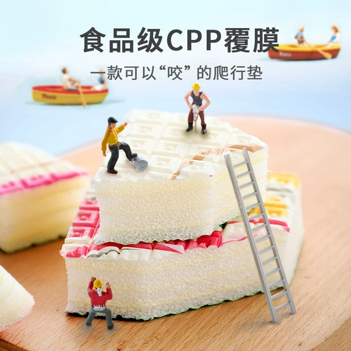 Детский игровой коврик для ползания для домашнего использования, летний нетоксичный ковер без запаха, увеличенная толщина, делается под заказ