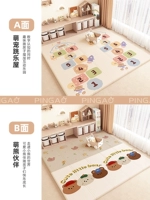 [Складной двусторонний XPE] Милый прыгающий домик для питомца + Милый медвежонок-напарник