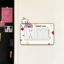 Cute cartoon switch protective cover socket beautification frame cover creative sticker decorative waterproof wall sticker switch sticker
