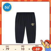 361 nam Quần soóc trẻ em Trung và Big Kids Fall 2019 New Bảy-Point Casual Shorts K51923534.