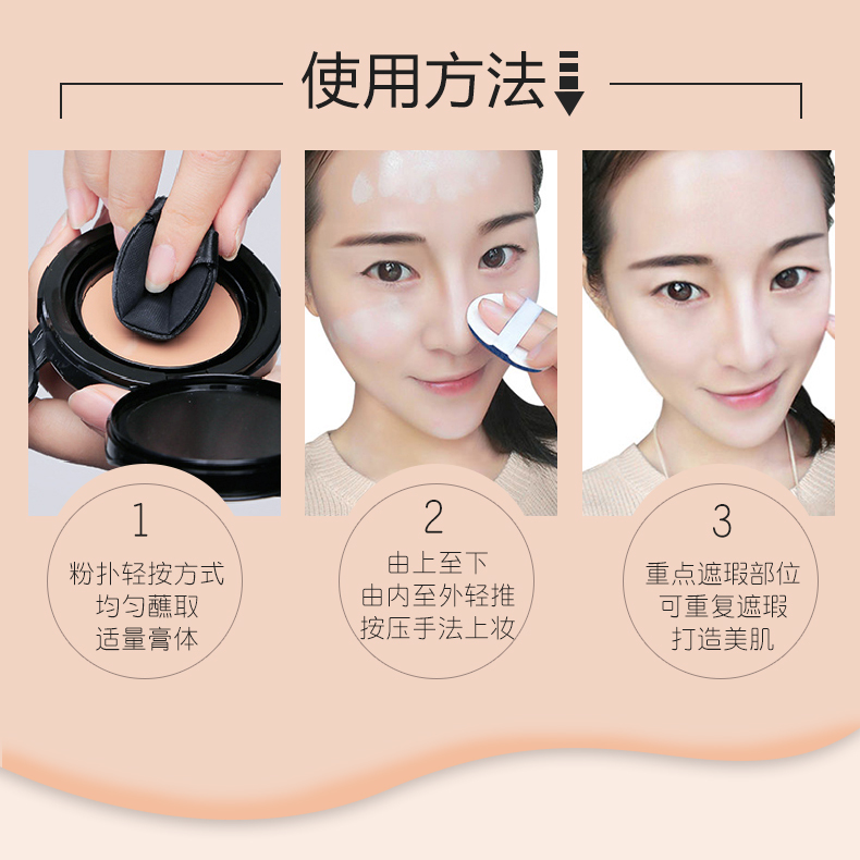 Lancer mềm mại tự nhiên ánh sáng flawless bột gel kem che khuyết điểm dưỡng ẩm lâu dài nền tảng kem chính thức cửa hàng flagship trang web chính thức chính hãng