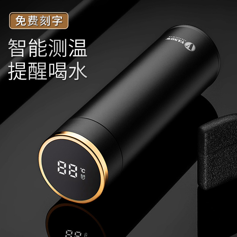 UK Vanow smart thermos cup men and women 316 stainless steel couples creative portable high-grade custom water Cup