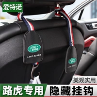 Стул Land Rover Back Hook обнаружил, что движение Aurora Range Rover Modior Modifice Seat Seat Hidden Hook автомобиль внутри поставки