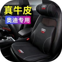 Опасный ね 鞟 鞟 嫫 3L/A4L/A5/A6L/A7/Q3/Q5L Талия 婊        