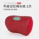 Land Rover [Cowcorte Head Pillow] 1 вино красное 1