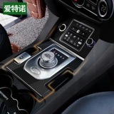 Land Rover Discovery 4 Модификация Обнаружение обнаружения четвертого среднего конвейера