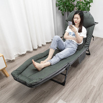 Folding Bed Single Home Reclining Chair Folding Lunch Break Office Portable Nap Theaner