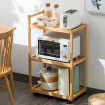 Kitchen shelving floor multilayer removable home small cart microwave oven containing storage shelf Supplies Grand total