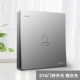 6ta Door Doled Switch Silver Grey